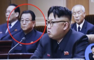 Kim Jong Un, Kim Yong Jin