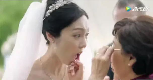  The ad saw the bride inspected like a second hand car