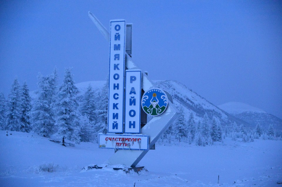 Temperatures are below -50C at this time of year