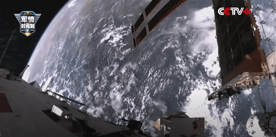 a cctv logo is displayed above the earth