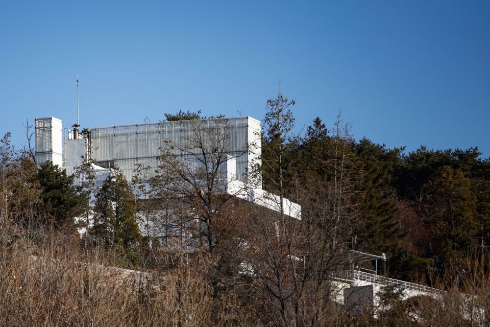 The presidential residence in Seoul, South Korea.