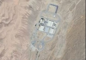Satellite image of a secret Iranian nuclear base.