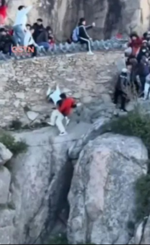 Couple falling from a 5,000ft mountain.