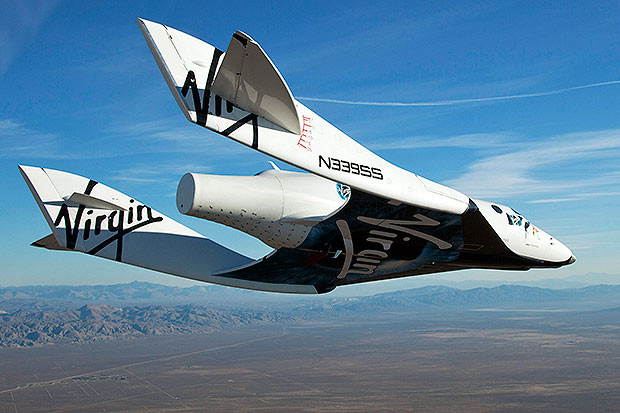 SpaceShip2