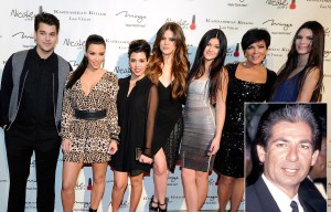 Reports suggest there could be two more Kardashian members