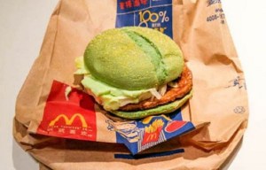 McDonald’s has unveiled a bright green burger and people don't know how to react