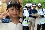 Lost Boy Japan Yamato Tanooka