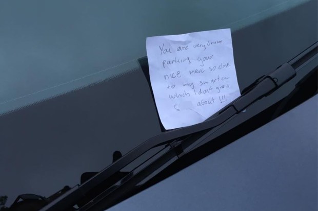 Parking wars main