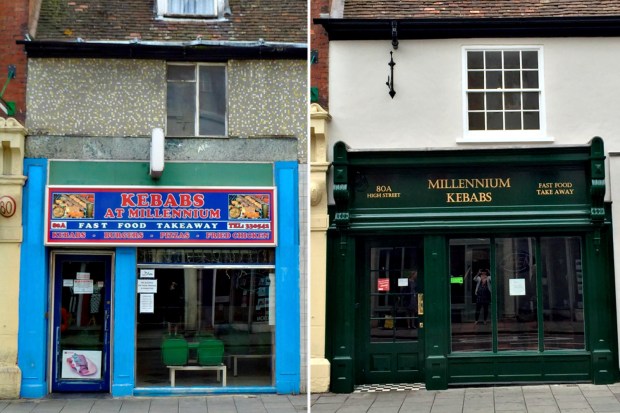 kebab-makeover