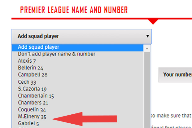 This is the point in the list where Debuchy should appear, as it is populated in alphabetical order