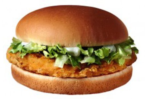 A man has filmed himself having sex with a McChicken sandwich