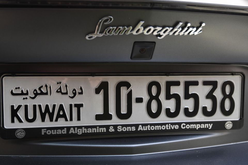 A Lamborghini car with a Kuwaiti number plate was snapped by a car spotter