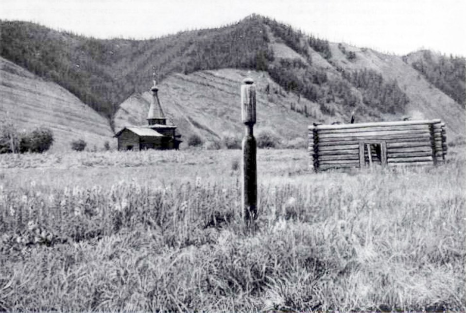 Abandoned Zashiversk town died out in the 1840s with fears the disease could reignite
