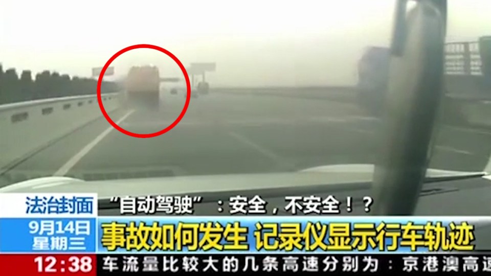 The driver was killed in the horror smash