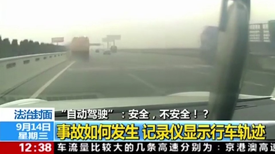 A Tesla car smashed into the back of a road sweeper in China