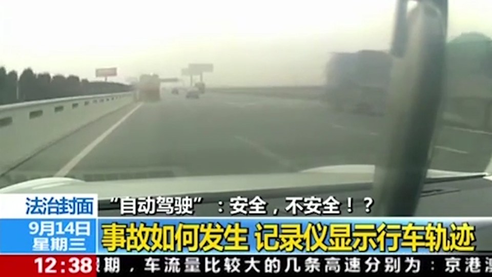 Tesla is said to be investigating the cause of the crash which occurred when the Autopilot system was engaged