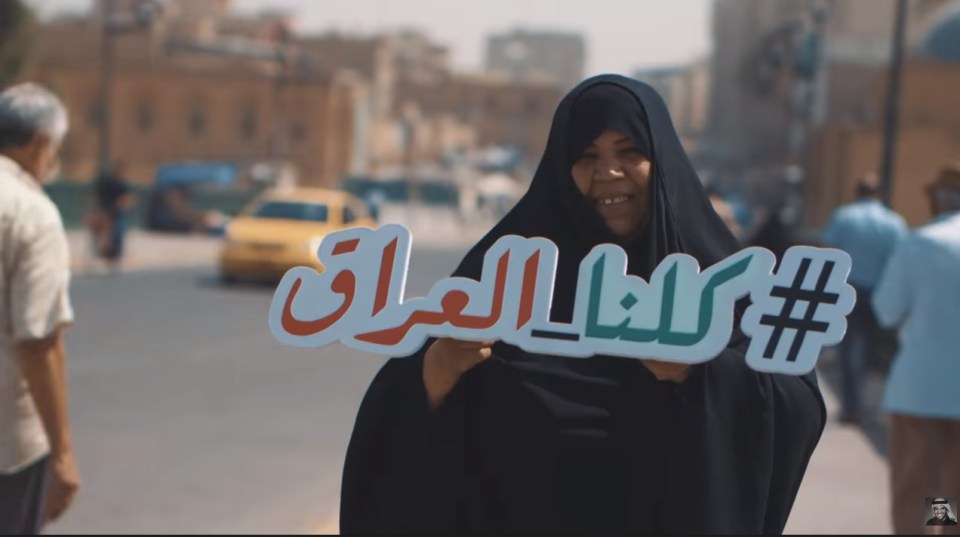 'We Are All Iraq' urges the Middle East to unite behind the war-ravaged nation