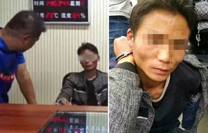 Gambler arrested after 'killing parents when they refused to pay his debts, then murdering 17 more to hide crime'