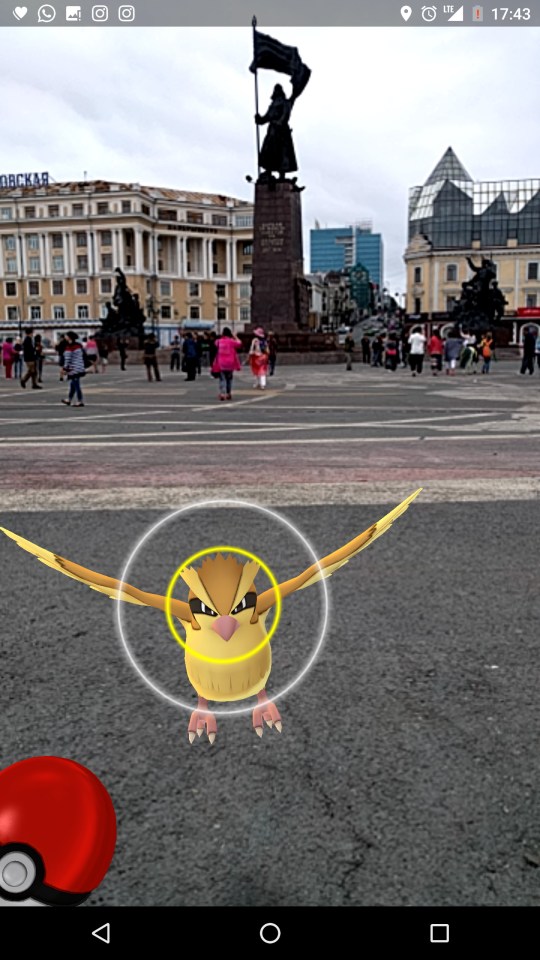 Pokemon Go mobile game