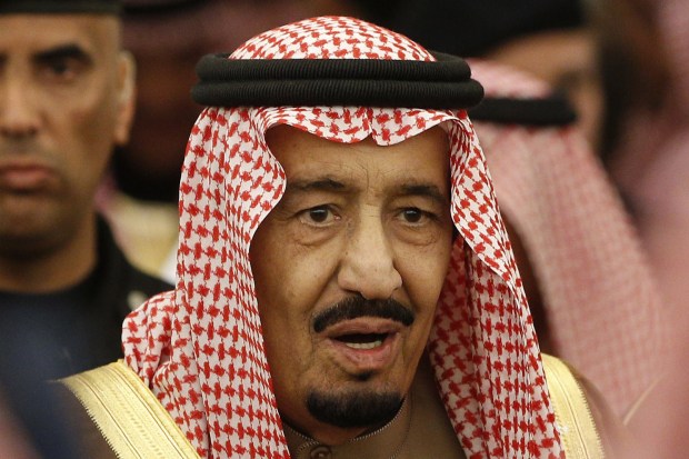 Princess Hassa is the daughter of Saudi Arabia's King Salman