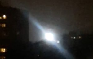 Dramatic moment 'UFO' shaped as a ball of light is caught on camera hovering over Moscow