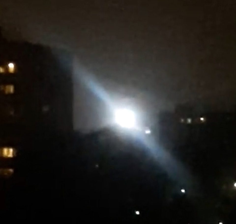 It then rose up into the sky, baffling onlookers