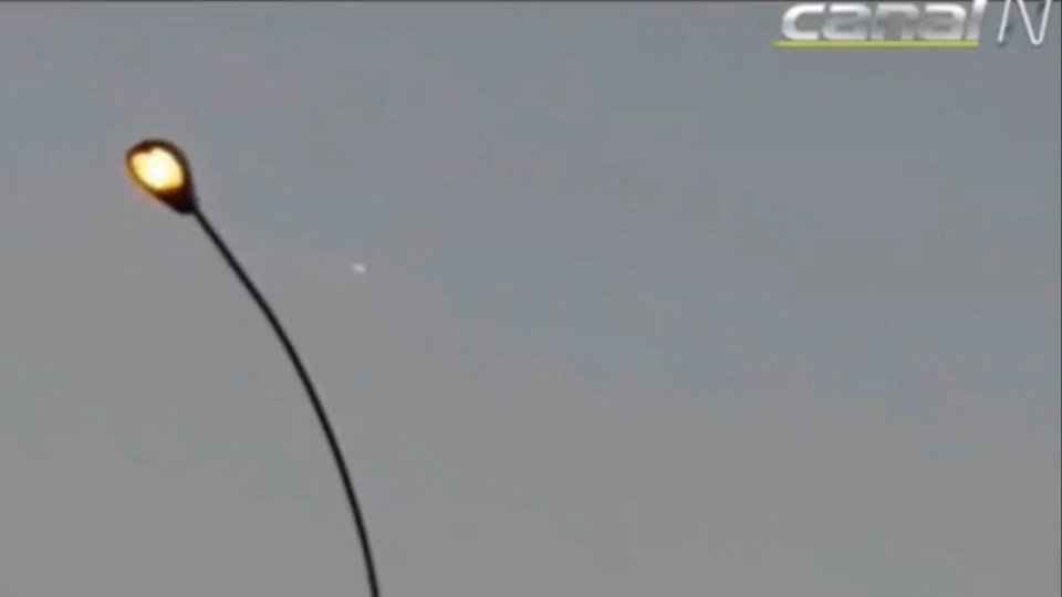 The eerie light was reportedly one of a number of sightings around the same time