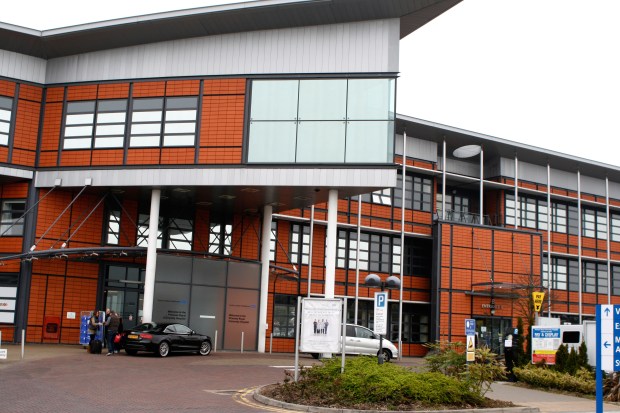 princess royal university hospital
