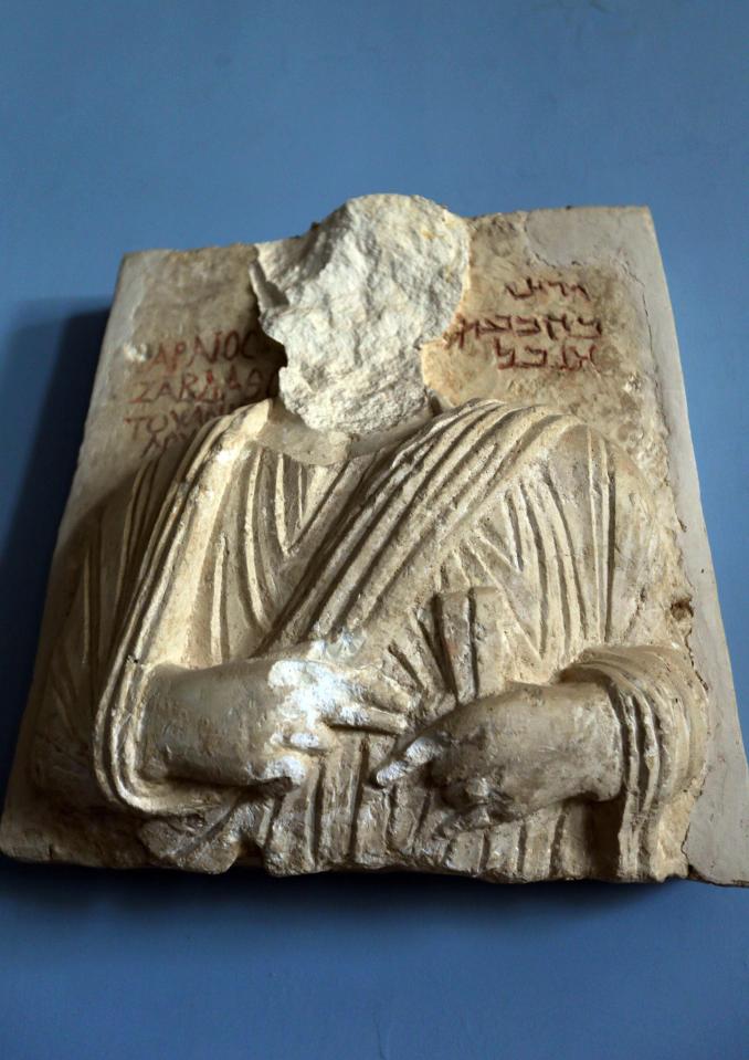 Jihadis destroyed countless artefacts last time they held the city 