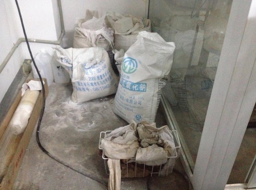 Chemical powder used to make Spice is churned out by Chinese labs