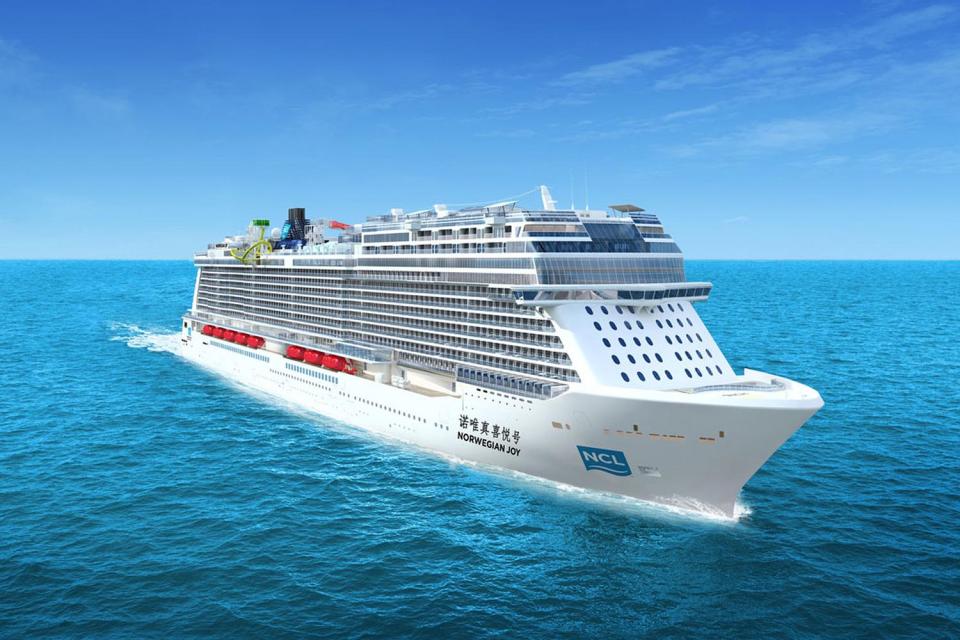 The new £640 million cruise ship will welcome its first passengers on board later this month, with home ports in Shanghai and Beijing