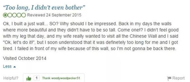  Walls certainly aren't what they used to be