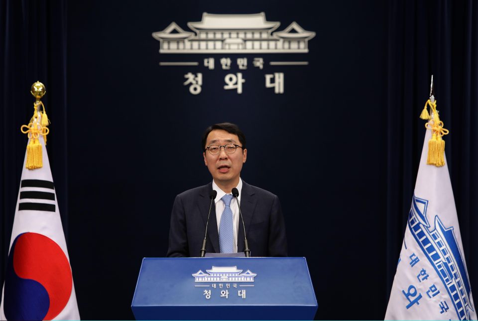 Yoon Young-chan, chief press secretary for the South Korean president, speaks following the launch