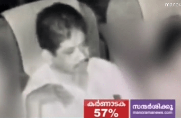  CCTV footage captured the moment a man sexually assaulted a 10-year-old girl at a cinema in India as her mum sat beside them