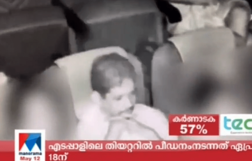  The tape of the vile abuse was aired on TV on Saturday and Kankunnathu Moideenkutty, 60, was reportedly arrested