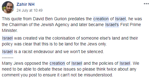 Activists repeatedly say that Israel is a racist state