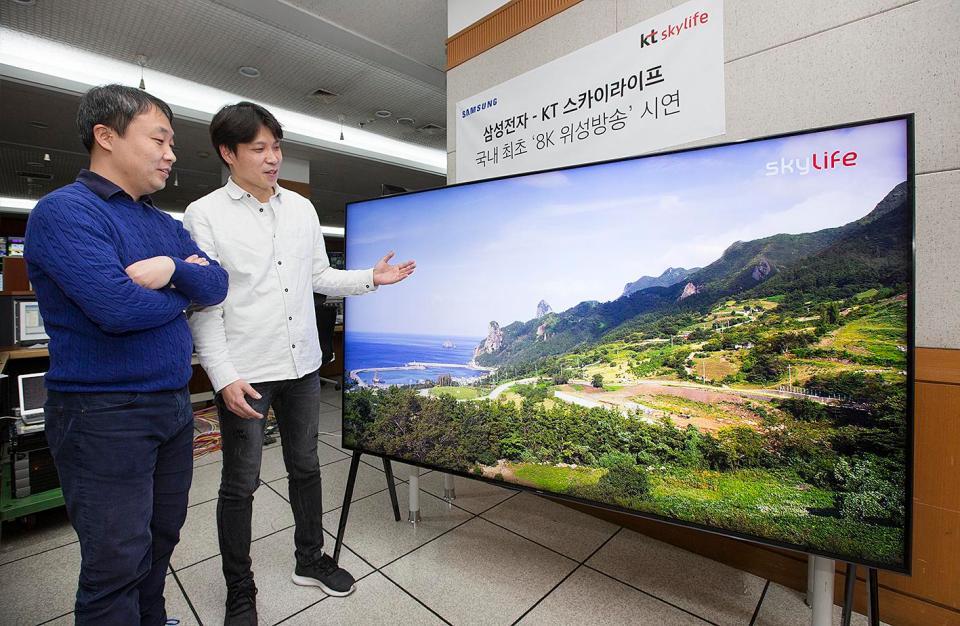 Samsung 8K TVs