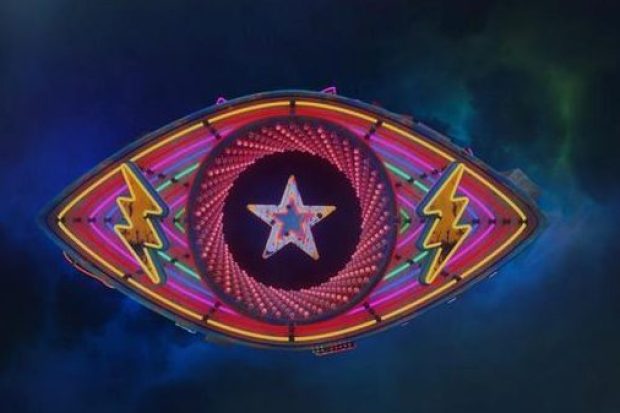 This series of CBB is called The Eye of the Storm