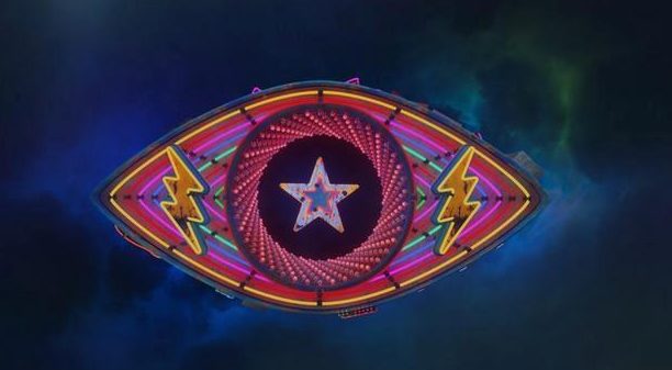 This series of CBB is called The Eye of the Storm