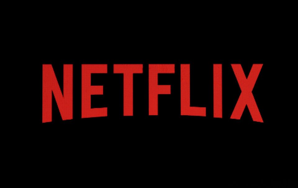 Netflix logo