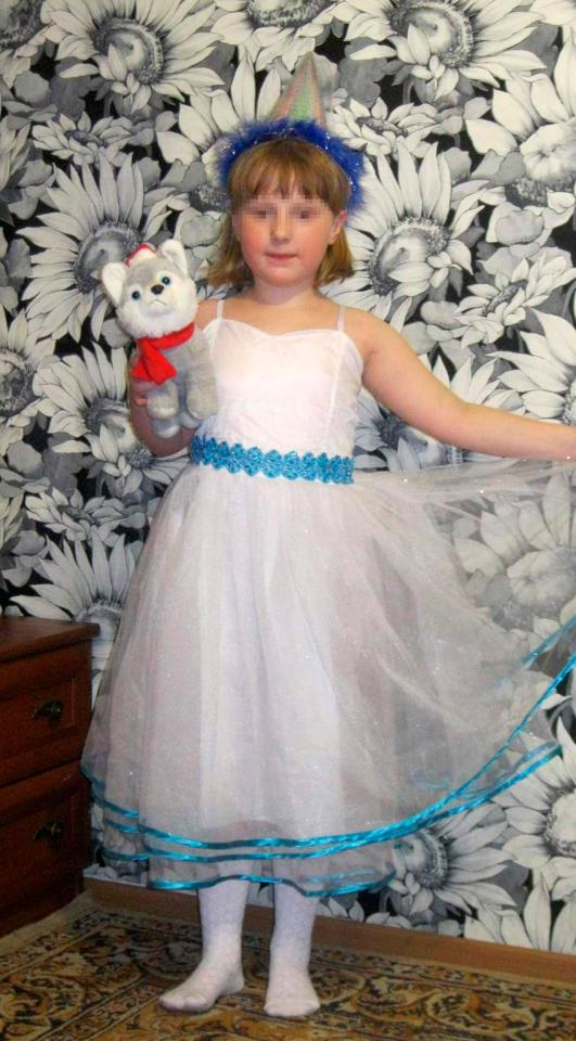  Karina Ryseva death resulted in a criminal case being filed