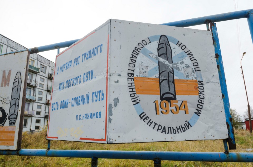 Radiation levels in the Russian city of Severodvinsk rose dramatically on August 8 as a result of the mysterious explosion