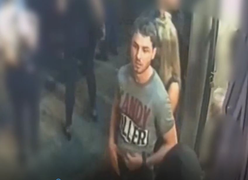 CCTV footage shows Ferne's ex outside the east London club on the night he carried out his acid attack
