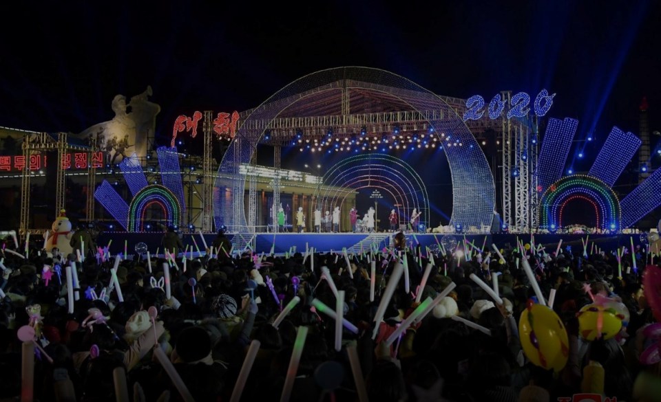 North Korea's capital show a concert and fireworks display via state media 