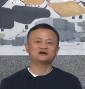 It was not clear as to where Ma was, from the video he posted online today