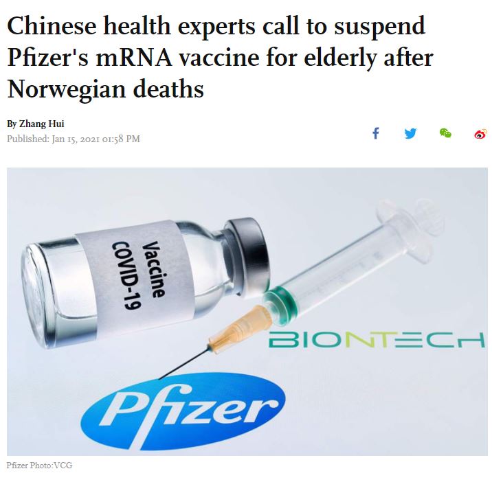 Chinese media called for use of Pfizer's jab to be suspended worldwide