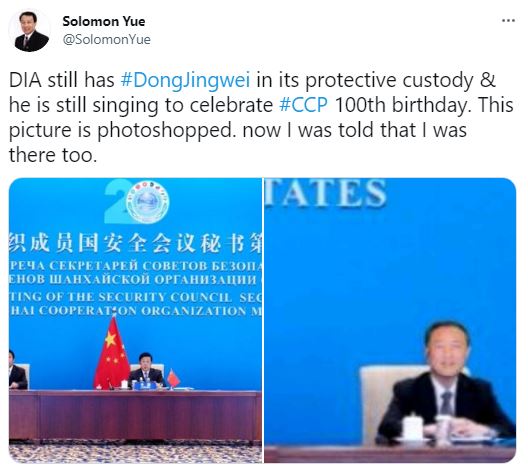 Claims have been made the photo apparently showing Dong Jingwei has been photoshopped