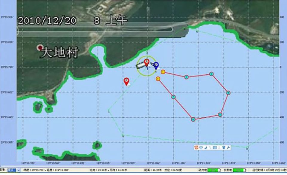 A research paper described a successful test of the drone in the Taiwan Strait