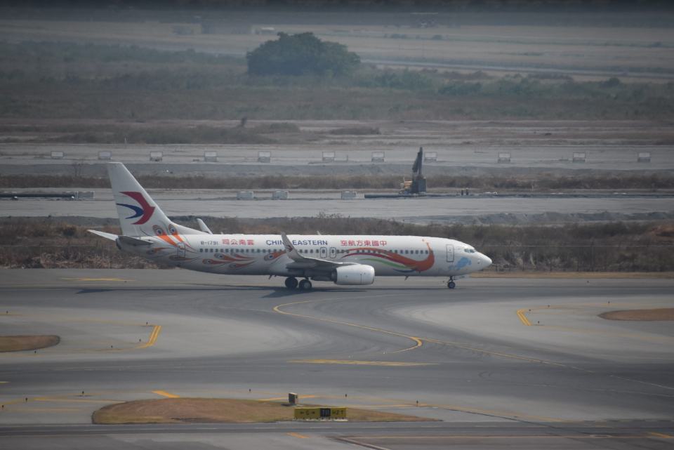 The plane was en route from Kunming to Guangzhou when it crashed
