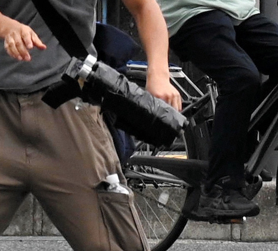 The suspected shooter used a handmade weapon